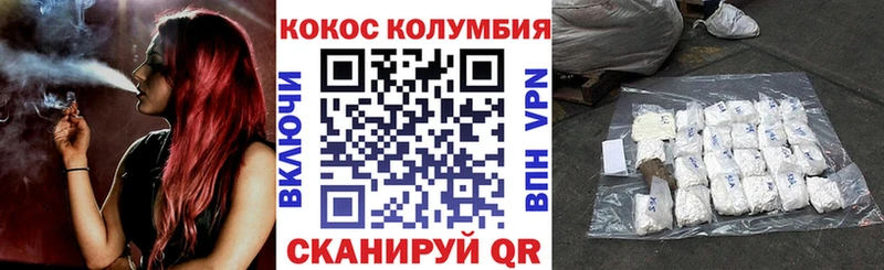Купить МАРИХУАНА  А ПВП  Гашиш  Мефедрон  Гуково
