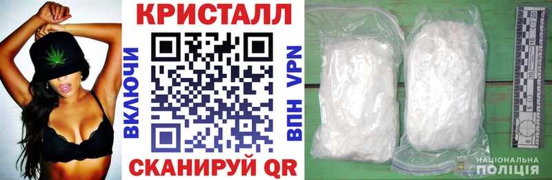 АМФ VHQ  Купить где  Гуково 