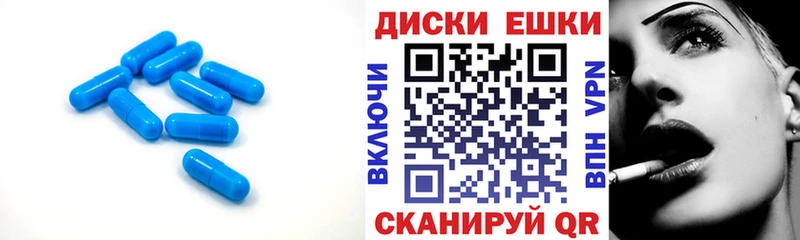 ЭКСТАЗИ VHQ Гуково