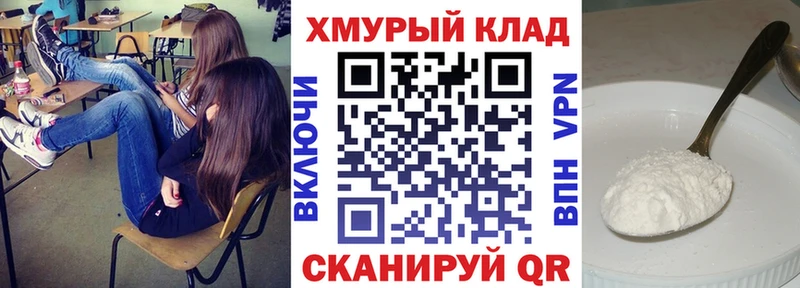 Купить где  Гуково  Героин афганец 