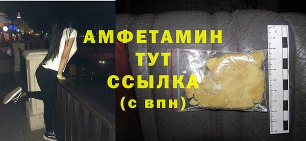 прущая мука Киренск