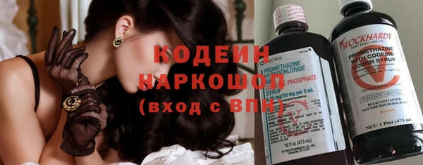 прущая мука Киренск