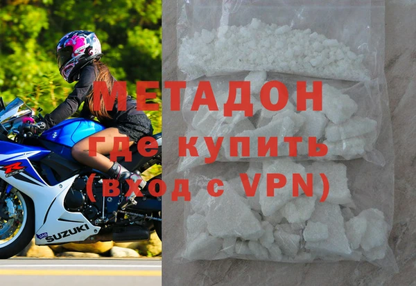 прущая мука Киреевск