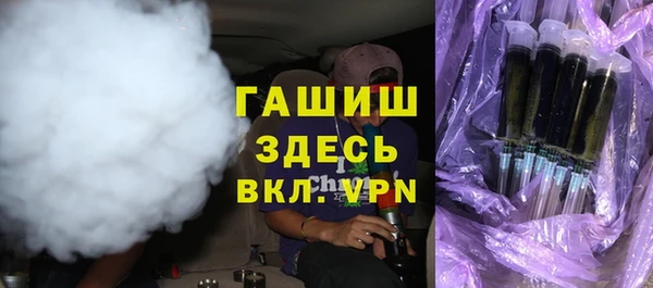 прущая мука Киреевск