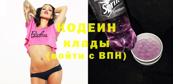 прущая мука Киреевск