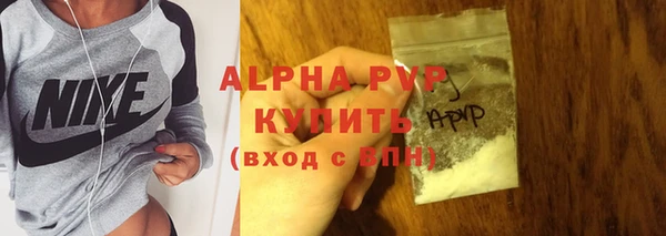 кокаин Кинешма