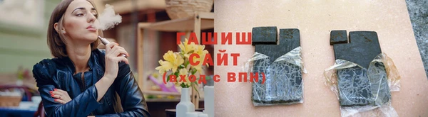 кокаин Кинешма