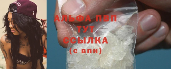прущая мука Киреевск