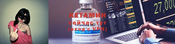 прущая мука Киренск