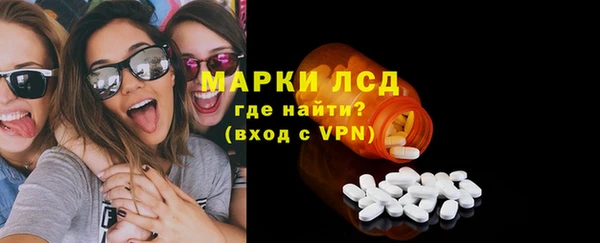 кокаин Кинешма