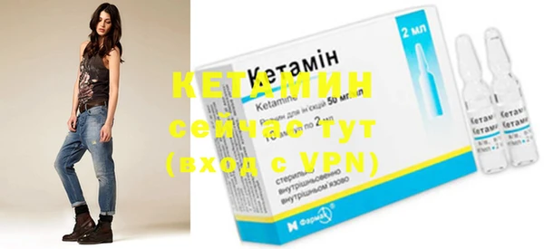 прущая мука Киреевск