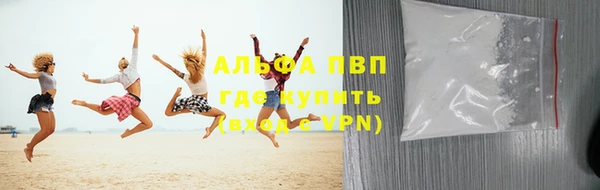 кокаин Кинешма