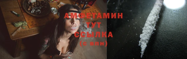 прущая мука Киренск