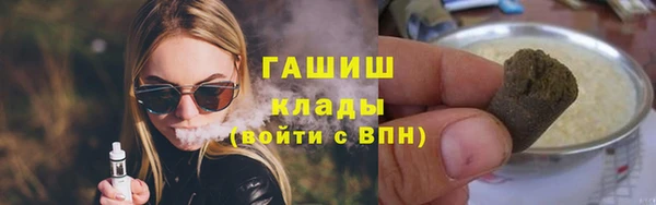 хмурый Кодинск