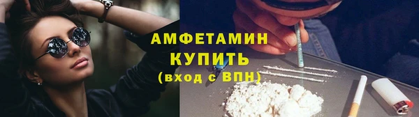 дживик Козловка