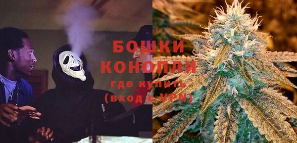 прущая мука Киреевск