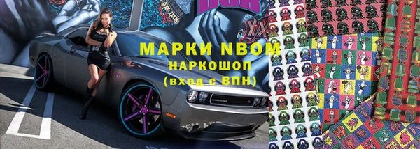 прущая мука Киреевск