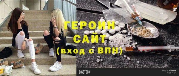 прущая мука Киренск