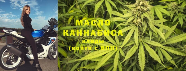 прущая мука Киреевск