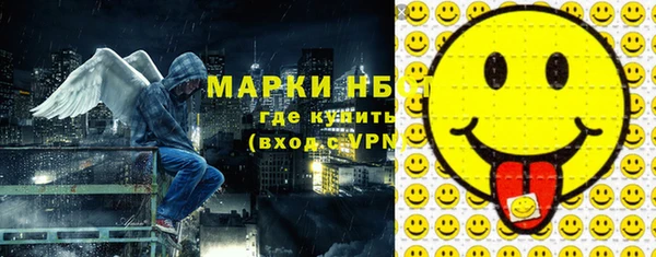 кокаин Кинешма