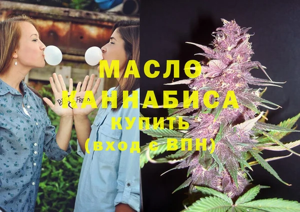 кокаин Кинешма