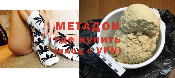 прущая мука Киреевск