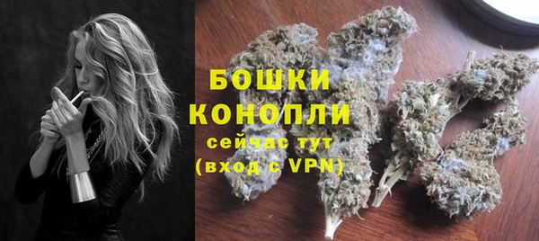 кокаин Кинешма