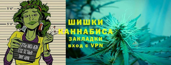 прущая мука Киренск