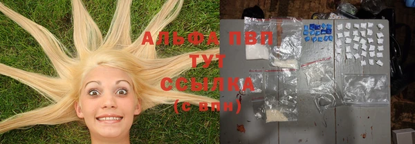 прущая мука Киренск