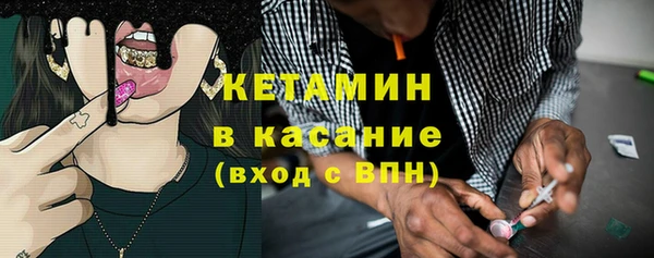 прущая мука Киренск