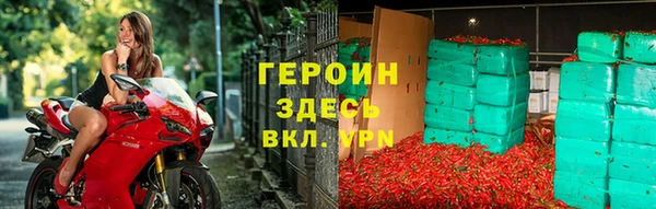 дживик Козловка