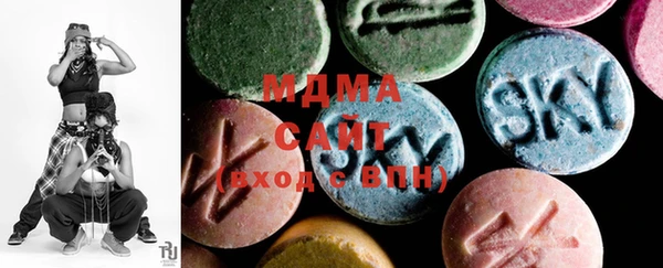 mdma Козельск