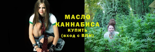 кокаин Кинешма