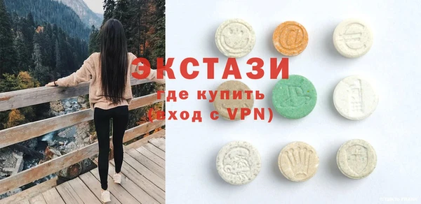 прущая мука Киренск
