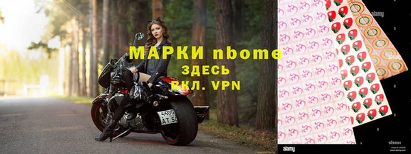 дживик Козловка