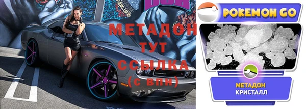 прущая мука Киренск