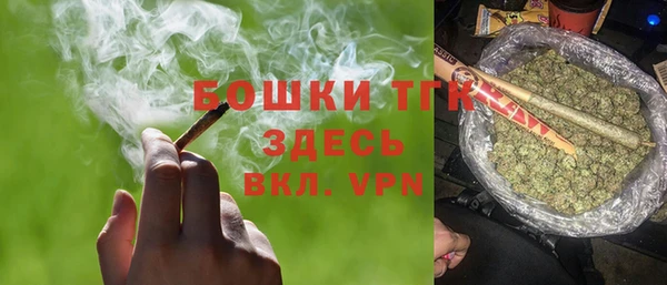 кокаин Кинешма