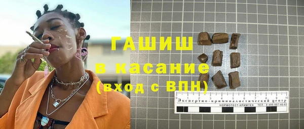 прущая мука Киренск