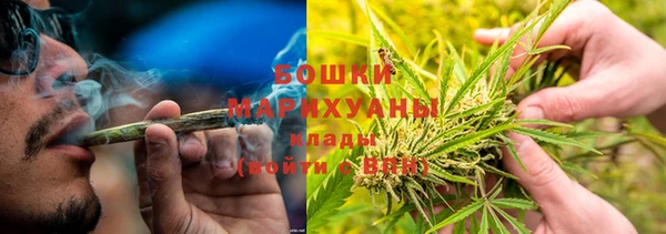прущая мука Киренск
