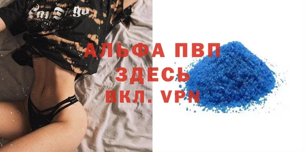 mdma Козельск