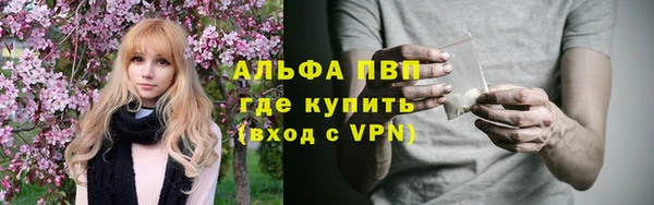 прущая мука Киренск