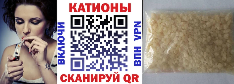 Купить где  Гуково  МЯУ-МЯУ VHQ 