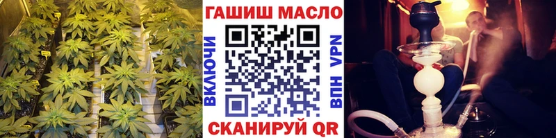 Дистиллят ТГК жижа  Купить где  Гуково 