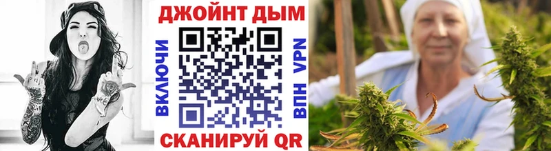 Купить закладки  Гуково  Шишки марихуана гибрид 
